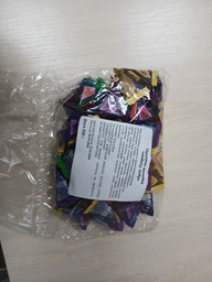 Желейні цукерки Galaxy Jelly мікс 4 смаки 500 г