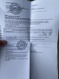 Автомобильный аккумулятор Exide Premium 6СТ-47 (EA472) 47 Ач (-/+) Euro 450 А (EA472) фото от покупателей 3