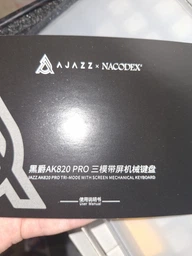 Клавіатура Ajazz AK820 Max Magnetic Switch White (AK820MAX-WM-PWB)