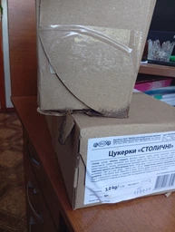 Цукерки Ріконд Столичні 1 кг фото от покупателей 2