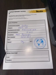Гравер Mächtz MMG-310, гравировальная шлифмашина фото от покупателей 1