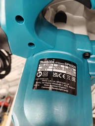 Пила дискова ручна заглибна MAKITA 165мм 1300Вт SP6000J