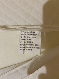 Ортопедична подушка з ефектом пам'яті для шиї та плечей 62×37-8-12 см,Memory Foam,метелик чорно-білий KT7006275 фото від покупців 14
