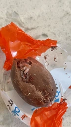 Конфеты Kinder Schoko-Bons 300г