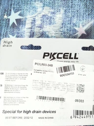 Батарейка щелочная PkCell 1.5V AAA/LR03-8B 8 шт (PC/LR03-8B)