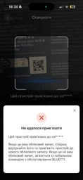 Зарядна станція BLUETTI Elite 100 V2 фото від покупців 4