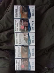 Блок сигарет Bond Street Blue Selection x 10 пачок (4823003208114)