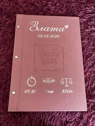 Детский фотоальбом с индивидуальными надписями "Baby book", первый альбом малыша на украинском, цвет изумрудный фото от покупателей 2
