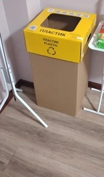 Контейнер для збору та сортування МЕТАЛУ Екосервіс 80 л