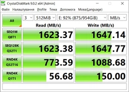 Твердотільний накопичувач SSD 256Gb, Patriot P320, PCI-E 3.0 x4, M.2 2280, 3D TLC, 2200/1200 МБ/с (P320P256GM28)