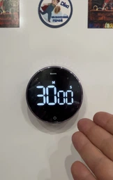 Таймер кухонний Baseus Heyo Rotation Countdown Timer, чорний