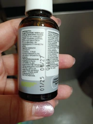 Сироватка з центеллою Wishlist Centella serum, 30 мл WL-01-032