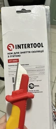 Нож для снятия изоляции Intertool 170 мм с пяткой