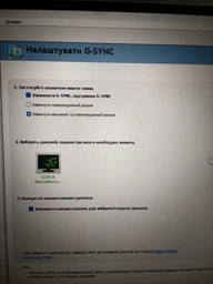 Монитор 24.5" Gigabyte G25F2A Gaming Monitor (4719331874544)