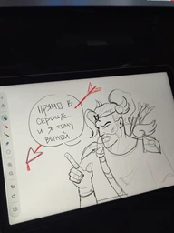 Планшет Wacom Movink Pad 11”