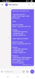 Оперативная память для ноутбука Micron DDR5 16GB 5600MHz SO-DIMM 1Rx8 PC5-44800 (MTC8C1084S1SC56BD1)