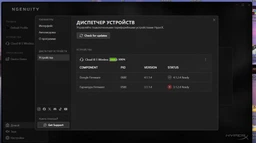 Навушники HyperX Cloud III S Wireless Black (A59YZAA)