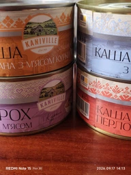 Каша ячна з курятиною 325 г, Kaniville