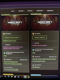 Гра Minecraft Java + Bedrock Edition для Windows (Ключ активації Microsoft)