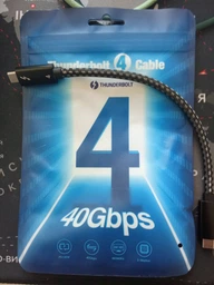 Кабель Thunderbolt 5 Type-C Folem TBT5, USB4, PD 240W швидка зарядка, монітор 16K, передача даних 80 Gbps - 2 метри