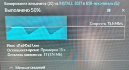 Карта пам'яті Micro SD 64Gb 4you Class10 без адаптера (UHS-1) фото від покупців 2