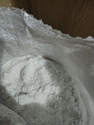 Соль каменная Артемсоль украинская пищевая 10кг кухонная для консервации огурцов помидоров поваренная соль пищевая закруток кухонная для еды приготовления кухни мешок соли Артем соль натуральная засолки на зиму без примесей антислеживателя без йода