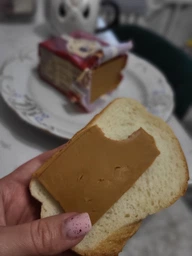 Сир традиційний норвезький Брюност Гудбрандсдален Synnove Gudbrandsdalen Cheese 29% 480 г фото від покупців 3