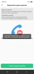 Розумний смарт-годинник телефон JETIX DF100 Pro з 4G відеодзвінком і вологозахистом IP67 (Blue) + Захисна плівка фото від покупців 2