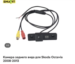 Автомобильный монитор выдвижной с цветным экраном 4,3 дюйма камерой заднего вида и LED-подсветкой