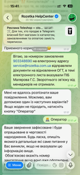 Генератор бензиновый Black+Decker BXGNI2200E фото от покупателей 2