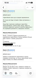 Генератор бензиновый Black+Decker BXGNI2200E фото от покупателей 1