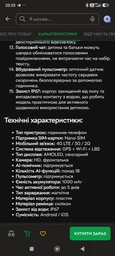 Умные часы-телефон для ребенка Lemfo KT32 с AMOLED дисплеем, GPS трекером, 4G SIM картой, AI помощником, камерой и кнопкой SOS До 5 дней работы Розовый фото от покупателей 2