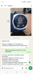 Смарт-часы Canyon Maverick SW-83 GPS Black (CNS-SW83BB)