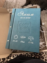 Детский фотоальбом с индивидуальными надписями "Baby book", первый альбом малыша на украинском, цвет изумрудный
