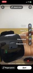 Тонометр на зап’ястя електронний автоматичний Intelli System, акумуляторний цифровий прилад для вимірювання артеріального тиску та пульсу з дисплеєм, пам’яттю вимірювань та футляром USB-зарядка Чорний, TEV-14 фото від покупців 8