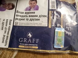 Тютюн Graff Halfzware (5414622859000_n)