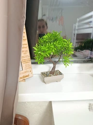 Штучна квітка в горщику Decoramo, 18*24см, (DC-21) (65723-16)