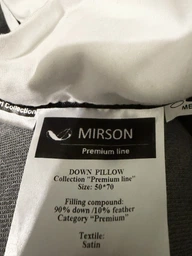 Подушка пуховая MirSon Extra Premium Royal №3050 90% белый пух Premium / 10% перо 60х60 см Средняя (2200000007148)