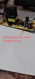 Вулична поворотна 4MP Wi-Fi IP-камера, водонепроникна з нічним баченням + ICSee, Біла (3058609996) фото від покупців 1