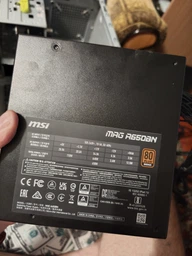 Блок живлення MSI MAG A650BN 650W фото від покупців 1