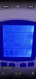Ватметр CAT, енергометр 3680W / 16А з підсвічуванням, Sinotimer лічильник портативний фото від покупців 6