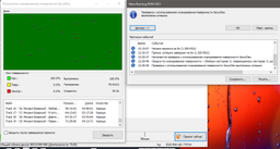 Verbatim CD-R 700Mb 52x Extra Cake 50 (43351)