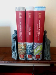 Підставки для книг Арґонат Королі-Воїні з Володаря Перснів. Aivory