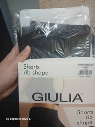 Безшовні шорти в рубчик з пуш-ап ефектом Giulia Shorts Rib Shape розмір S-M black (чорний)