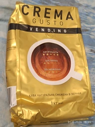 Кава натуральна смажена в зернах Crema Gusto Vending, 1кг. фото от покупателей 1