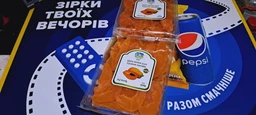 Папайя слайс сушеная оранжевая (цукат) 0,5 кг