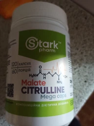 Цитруллин Stark Pharm Citrulline Malate 750 мг 120 капсул (23381) (4829888000805)