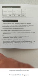 Налобний ліхтар Sofirn H25LR black LH351D 90CRI + SST 20-DR Red LED 5000K + акумулятор 3000mAh фото від покупців 3