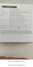Налобний ліхтар Sofirn H25LR black LH351D 90CRI + SST 20-DR Red LED 5000K + акумулятор 3000mAh фото від покупців 1