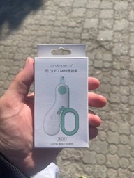 Кусачки когтерез с LED подсветкой для котов, собак и мелких домашних животных с фиксатором ногтя 10см бело голубые
